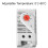 Mechanical Thermostat, KTO011 0-60Celsius Adjustable Compact Normally 4