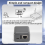 Mini NP330 Network USB 2.0 Print Server(WIFI Version) 7
