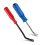 Upholstery Staple Nail Remover Tool, 2 Pcs Steel Puller Tool for Remov 1