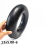 τεμάχια 5.00-6 13X5.00-6 145/70-6 Χλοοκοπτικό με εσωτερικό σωλήνα ελαστικού βαρέως τύπου 4