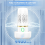 Fruit and Vegetable Washing Machine, Fruit and Vegetable Cleaner Devic 4