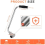 Trimmer Handle, Ergonomic Trimmer Handle, Handle Extension with Stand 5