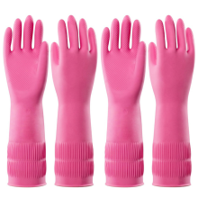 2 Pairs Dishwashing Cleaning Rubber Gloves, Reusable Waterproof Kitche