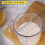 Measuring Cups Set, Liquid Measuring Cups for 3 for Kitchen Plastic Se 4