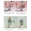 Makeup Brush Cleaner Rechargeable Lazy Electric Cleaning Brushes Autom 8