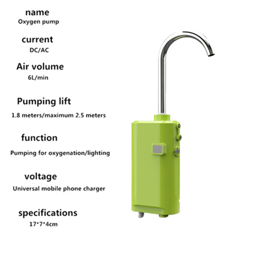 Multi Functional Intelligent Induction Fishing Box, Water Pump, Booste 2