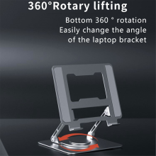 Laptop Stand Adjustable Tablet Stand Aluminum Alloy Rotating Bracket P