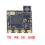 Δέκτης SX1280 ELRS 2.4GHz RX ExpressLRS Μεγάλης Εμβέλειας Υψηλός Ρυθμός Αναλαμπής 5