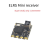 Δέκτης SX1280 ELRS 2.4GHz RX ExpressLRS Μεγάλης Εμβέλειας Υψηλός Ρυθμός Αναλαμπής 8