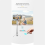 72cm Anti-Shake Mobile Phone Gimbal Stabilizer Bluetooth Selfie Stick 8