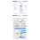 134.2kHz Animal RFID Reader 125kHz Pet ID Reader Rechargeable Animal C 9