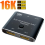DP16K Διακόπτης διπλής κατεύθυνσης 8K@120Hz Μετατροπέας διαχωριστή 4K@240Hz για Mul 3