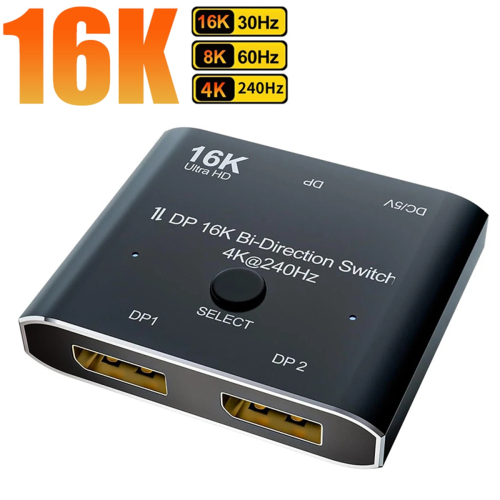 DP16K Διακόπτης διπλής κατεύθυνσης 8K@120Hz Μετατροπέας διαχωριστή 4K@240Hz για Mul 2