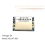 868MHz για Lora Signal Booster που μεταδίδει και λαμβάνει αμφίδρομη ισχύ 4