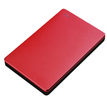 Külső mobil merevlemez, nagy tárhellyel, USB 3.0, 1 TB-os, hordozható merevlemez