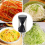 Cucumber Shredder Tool Handheld Portable Labor-Saving Grater Veggie Ca 9