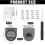 4pcs Replacement Stopper Compatible with for FreeSip 24oz 32oz Silicon 6