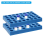 Vial Rack for Autosampler Vials, Vial Tray Holder 40-Well Stackable Te 3