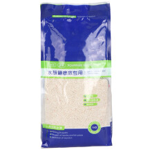 Natural Sand Stone Gravel Landscaping Decoration