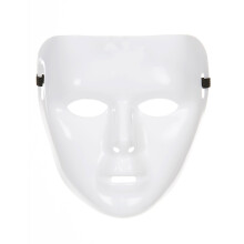 Adult Glossy White Mask