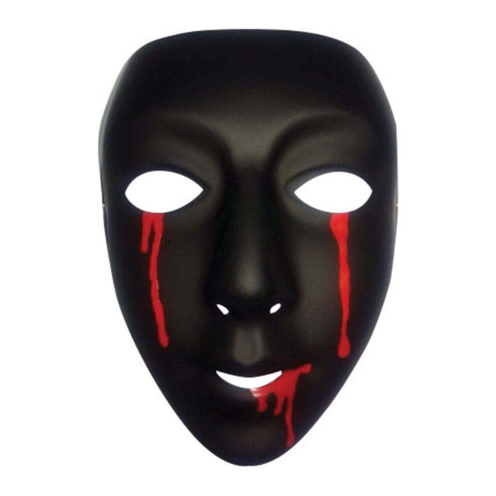 Rubies Black Mask With Tears Of Blood For Women Halloween