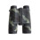 Rubies 13 cm military binoculars 1