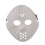 Rubies Adult White Hockey Mask 2