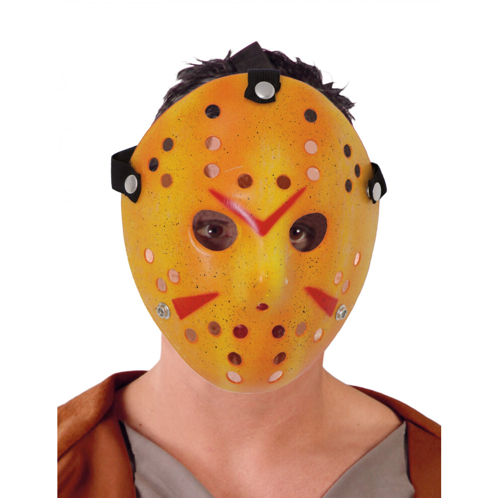 Rubies Adult Serial Killer Hockey Mask