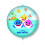 Rubies Baby Shark foil balloon 46 cm 1