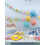 Rubies Raving Rabbids Cake Picks 2