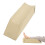 Sponge Leg Lifting Pillow 45 Degree Inclined 12