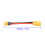 Connettore parallelo per batteria da XT90 a XT60H 145 mm 4