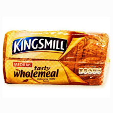 London Grocery Kingsmill Wholemeal Bread Sliced ? 5 Medium Loaf Pack with 25 Soft Slices Each | Sliced bread for Sandwiches, Toast & Daily Snacking ?
