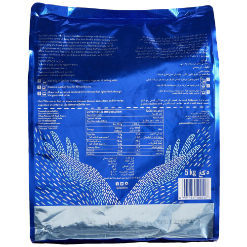 Tilda Pure Basmati Rice, 10 kg 1