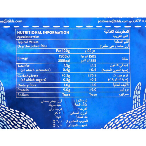 Tilda Pure Basmati Rice, 10 kg 2