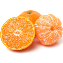Clementine Satsuma x 80 units