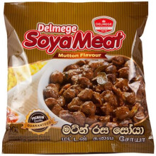 Delmege SOYA Meat | Authentic Sri Lankan Taste | (Mutton Flavour, Pack of 60)