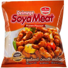 Delmege SOYA Meat | Authentic Sri Lankan Taste | (Prawn Flavour, Pack of 60)