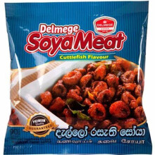 Delmege SOYA Meat | Authentic Sri Lankan Taste | (Cuttle Fish Flavour, Pack of 20)