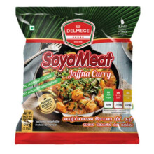 Delmege SOYA Meat | Authentic Sri Lankan Taste | (Jaffna Curry Flavour, Pack of 20)