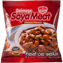 Delmege SOYA Meat | Authentic Sri Lankan Taste | (Chicken Flavour, Pack of 20)