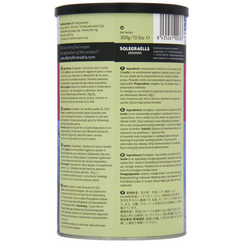 Texturas Lecite, Soy Lecithin 300g 2