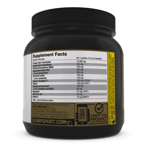 Olimp Flex Power Supplement, 504 g, Grapefruit 1