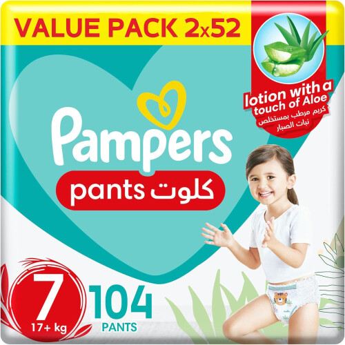 Pampers Pampers Baby-Dry Nappies/Pants