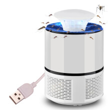 (White) USB Electronic Bug Insect Mosquito Killer Indoor Mosquito Trap Inhaled Lamp