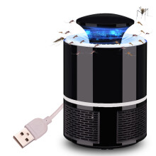 (Black) USB Electronic Bug Insect Mosquito Killer Indoor Mosquito Trap Inhaled Lamp