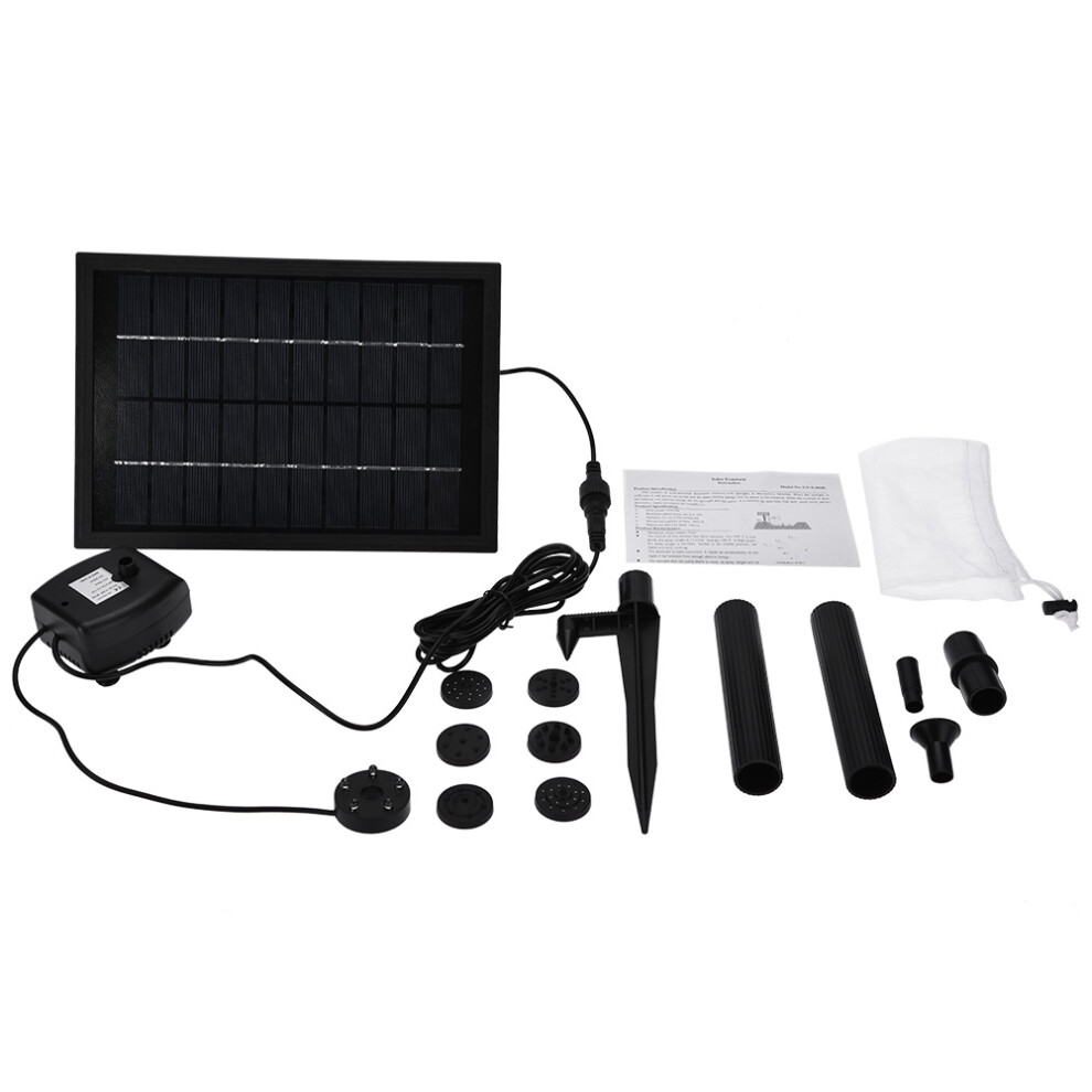 5W Power Storage Remote Control Pond Solar Submersible Water Pump 9451930196454