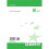 5 Star Eco Recycled Flipchart Pad Perforated A1 Green/White 1