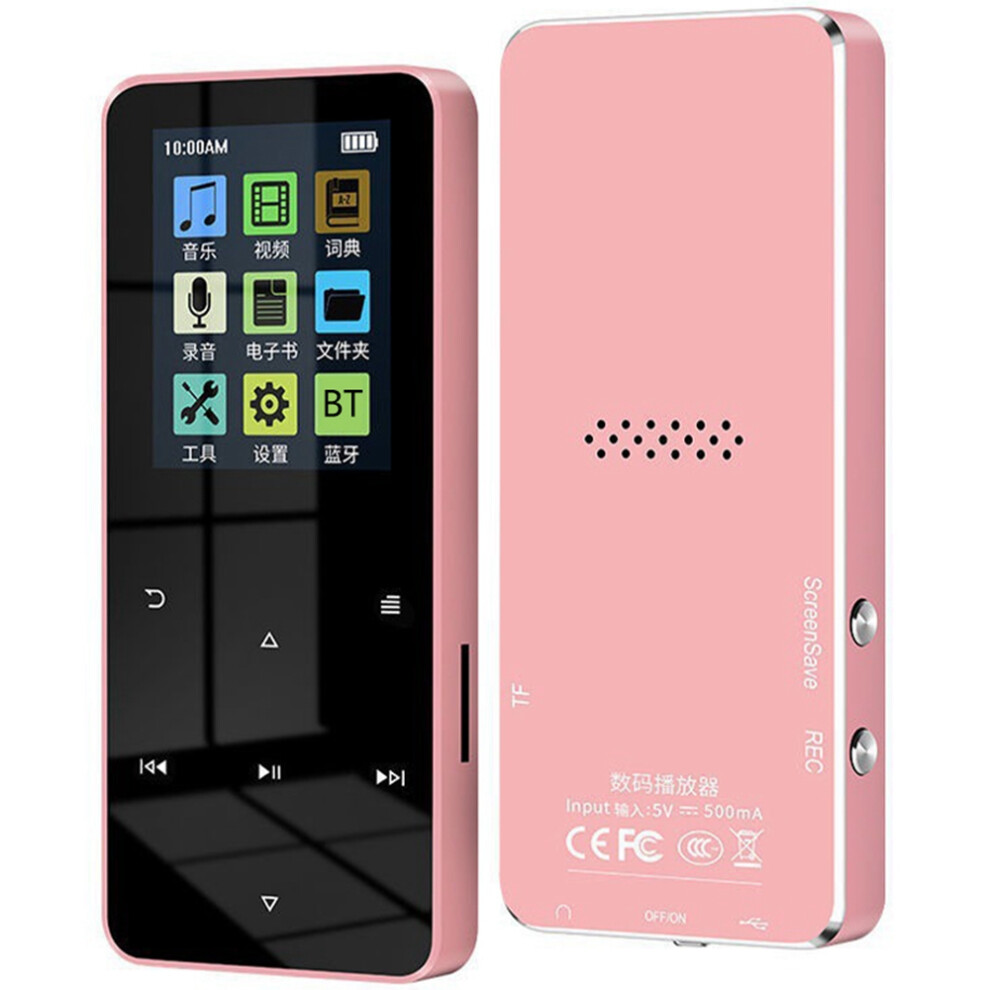 (Pink) S308 32Gb Tf Card Touch Screen Mp3 Sound Recorder Pink 6914279049292