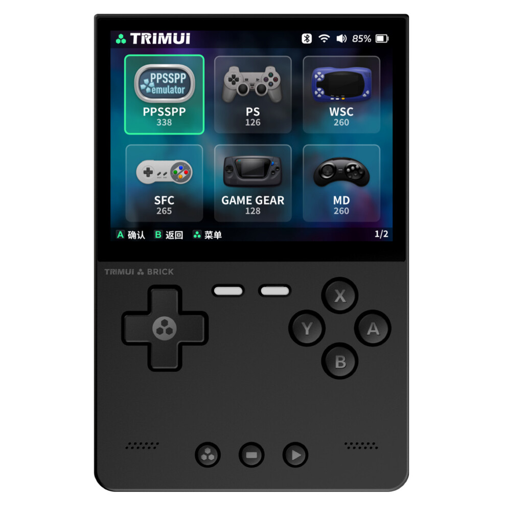 (Black) Game Console Trimui Brick 128G Handheld Game Conso Black 6914270190771